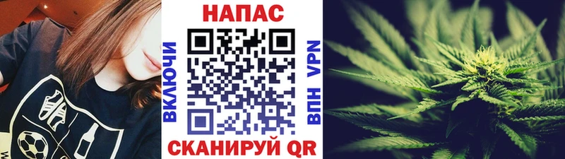 Наркота Донецк Бутират  гидра вход  Каннабис  КОКАИН  ГАШ 