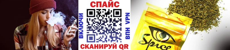 БУТИРАТ BDO 33%  Донецк 