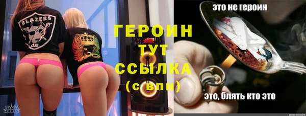 PSILOCYBIN Богданович
