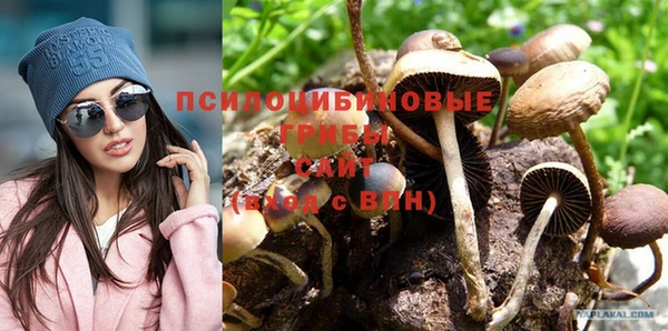 мефедрон мука Богородск