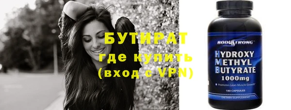 дмт Богородицк
