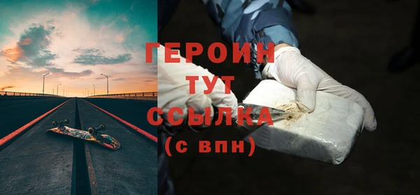 PSILOCYBIN Богданович