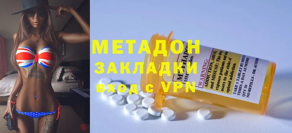 мефедрон мука Богородск