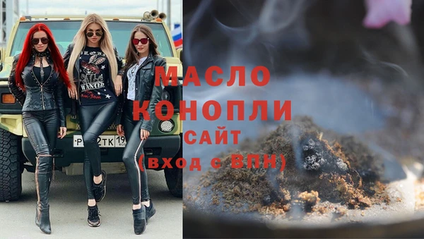 PSILOCYBIN Богданович