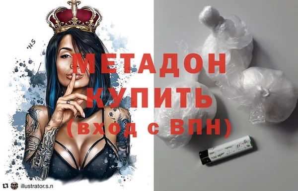 PSILOCYBIN Богданович