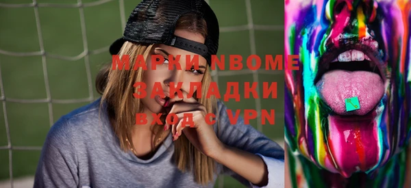 мет Россошь