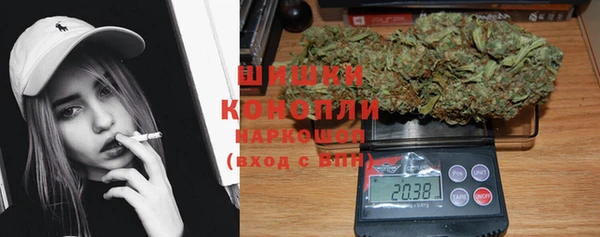 каннабис Ростов