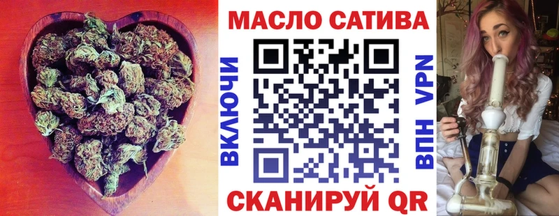 ТГК концентрат  Донецк 