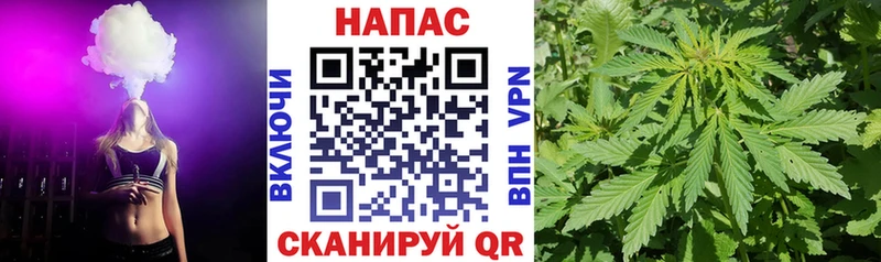 МАРИХУАНА OG Kush Донецк